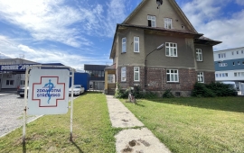 Nebytový prostor k podnikání, Uničovská, Šumperk